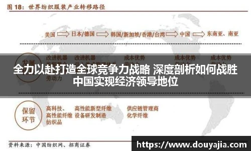 德赢vwin399