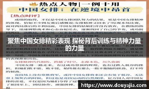 vwin网上官网