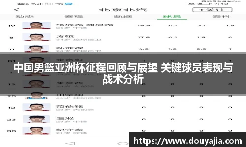德赢官方