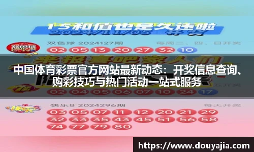 德赢vwin399
