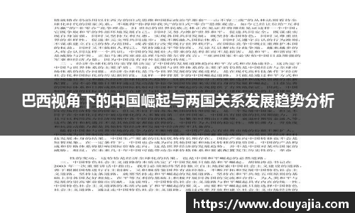德赢vwin399