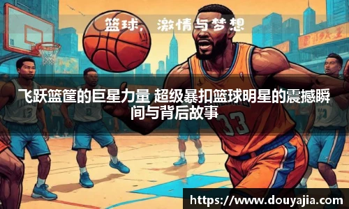 德赢官方