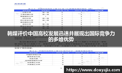 德赢vwin060