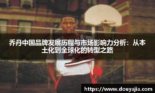 德赢vwin399