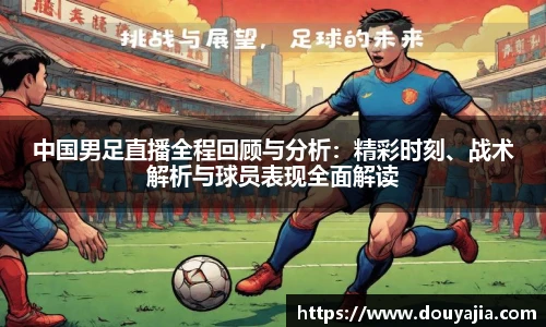 德赢官方