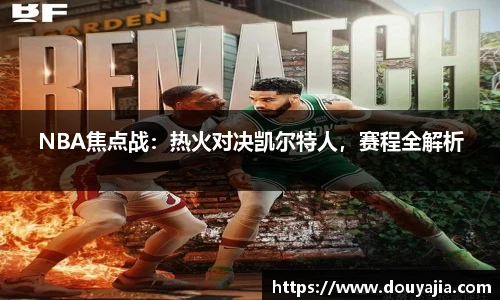 德赢官方
