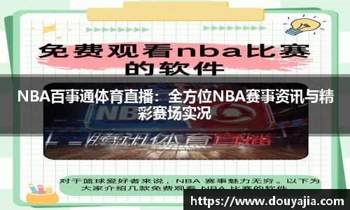vwin网上官网