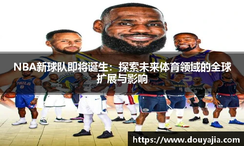德赢vwin060