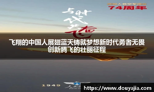 德赢vwin060