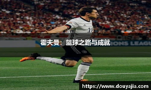 德赢官方