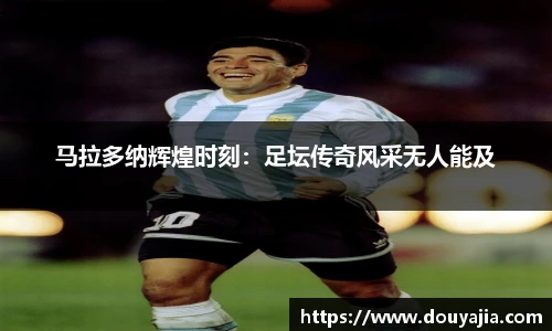 德赢vwin060