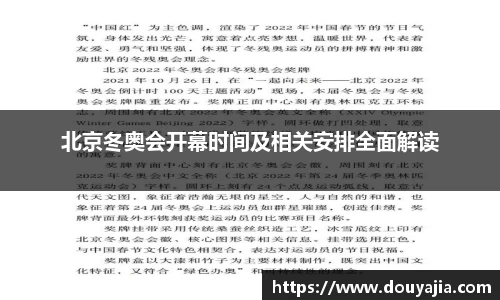 德赢vwin399