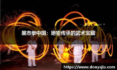 德赢vwin399