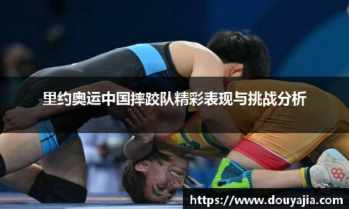 德赢vwin399