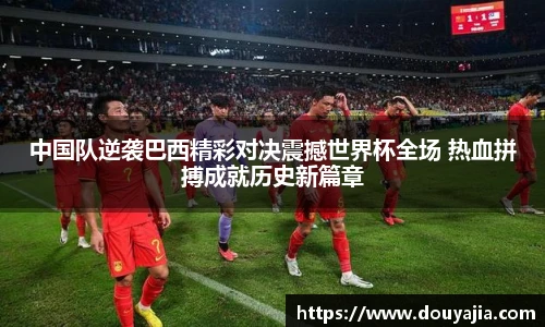 德赢vwin399