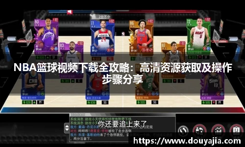 德赢官方