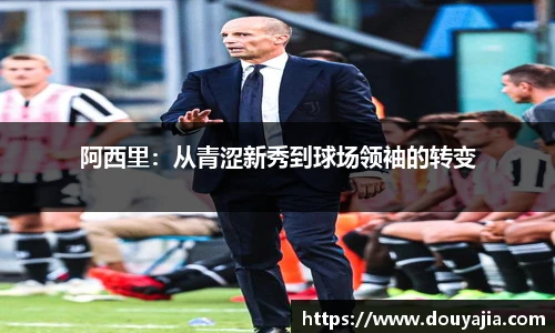 vwin网上官网