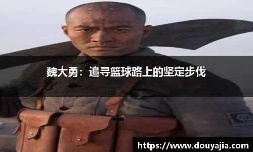 德赢vwin399