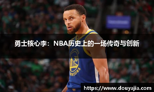 德赢官方