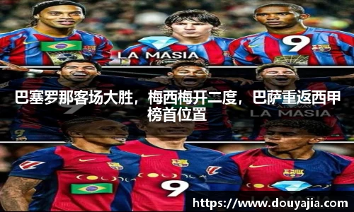 德赢vwin399