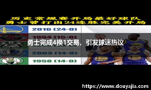 德赢vwin399