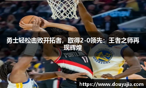 德赢vwin060