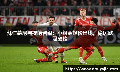 德赢官方