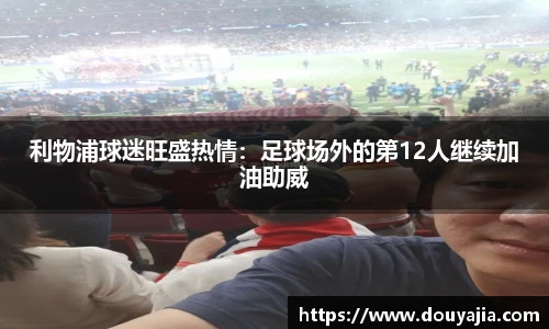 德赢vwin399