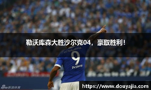 vwin网上官网