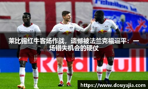 德赢官方