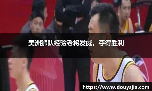 德赢vwin060
