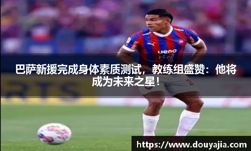 vwin网上官网