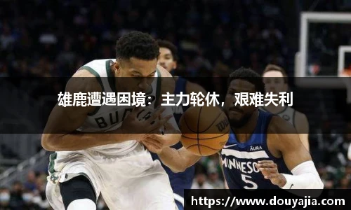 德赢vwin399