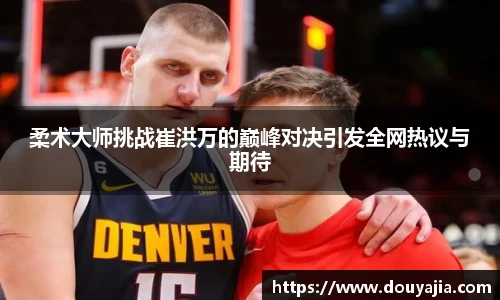 德赢vwin399