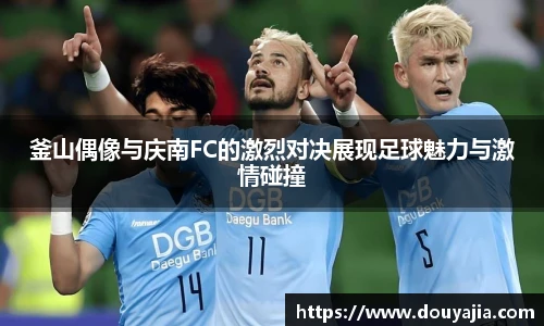 德赢官方