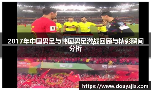 德赢官方