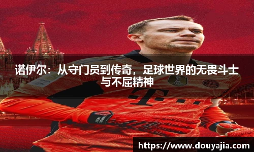 德赢vwin060