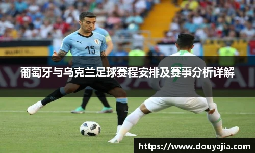 德赢官方