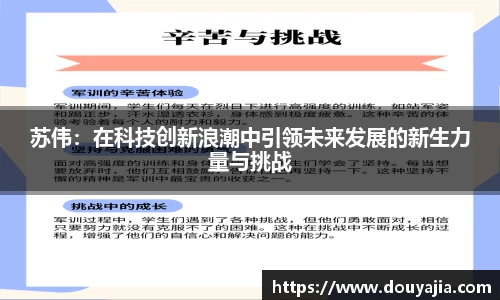 德赢vwin060