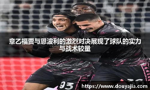 德赢vwin399