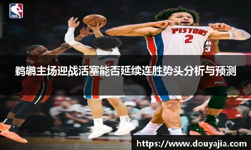 德赢vwin060