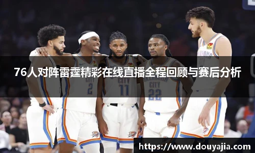 德赢vwin399