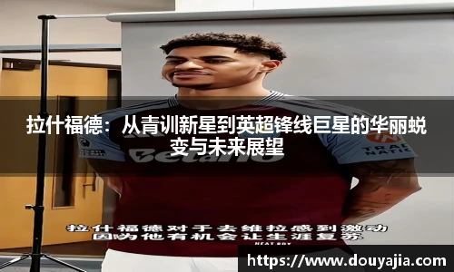 德赢vwin399