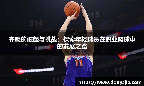德赢vwin060