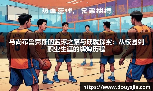 vwin网上官网