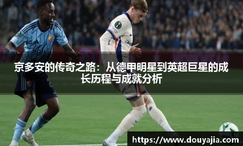 vwin网上官网