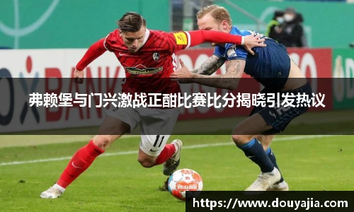 德赢vwin060
