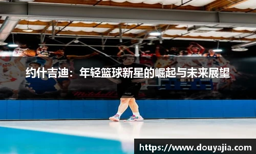 德赢vwin060