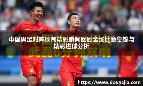 德赢vwin399