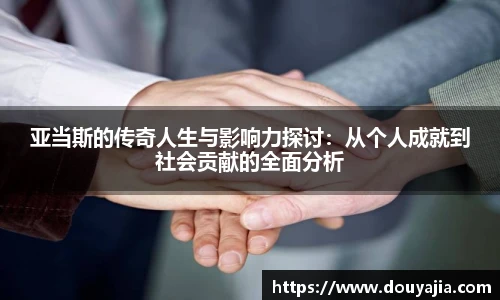 德赢vwin060
